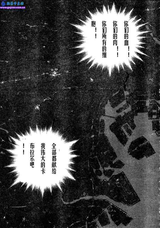 第23卷124
