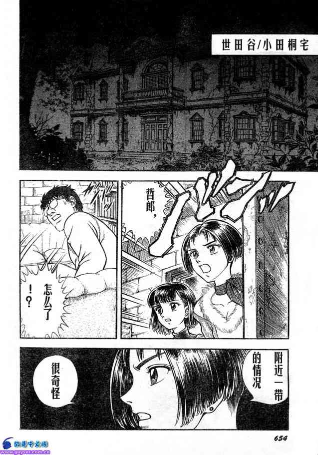 第23卷127