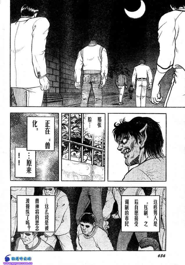 第23卷129