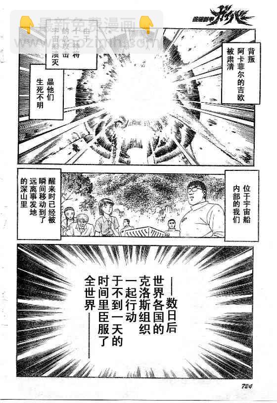 第23卷13