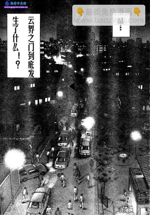 第23卷130