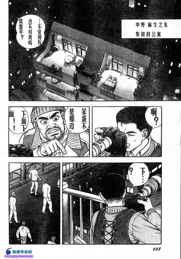 第23卷131