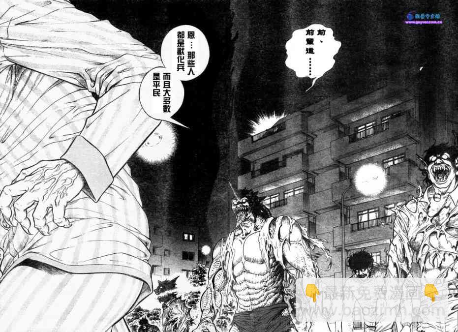 第23卷133