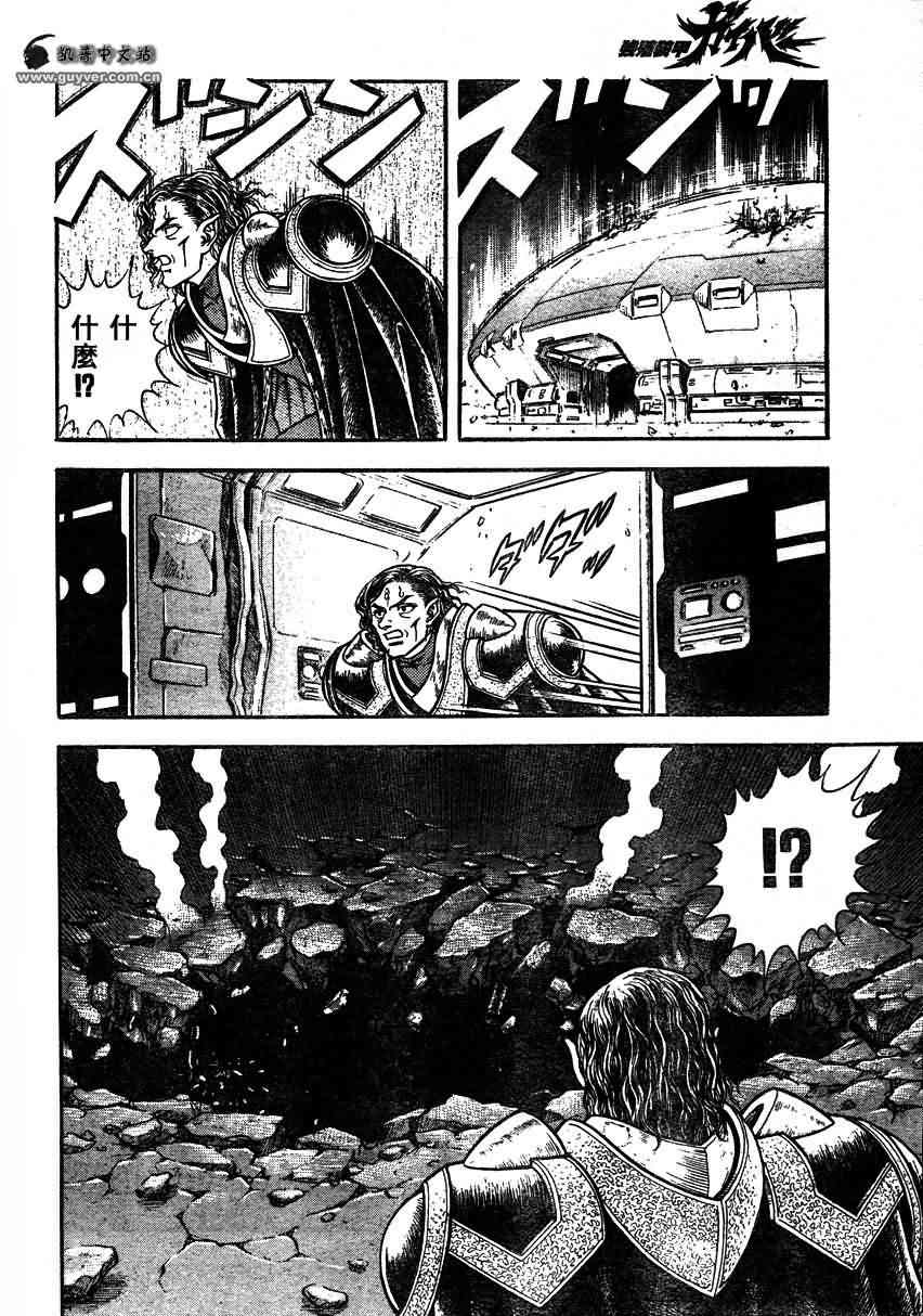 第23卷142