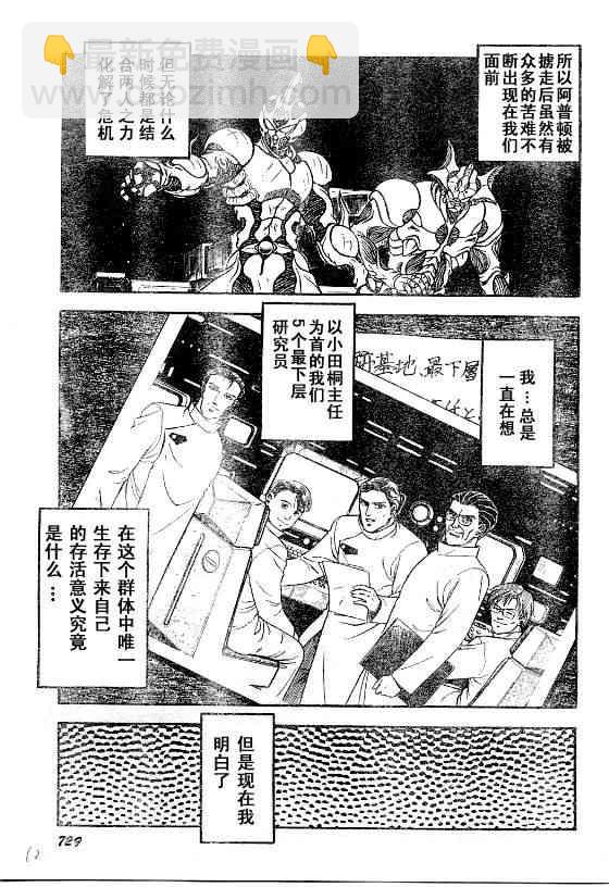 第23卷18