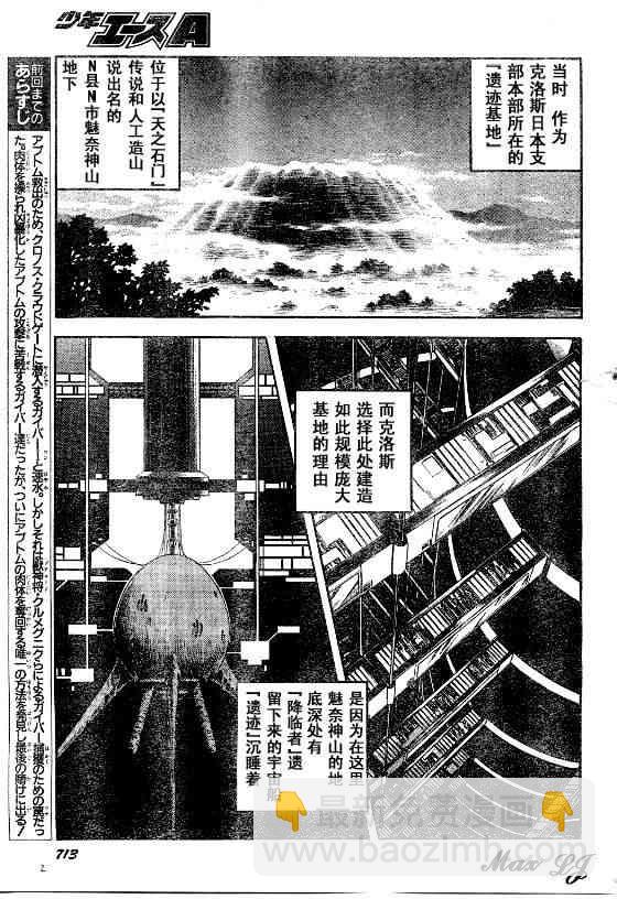 第23卷2