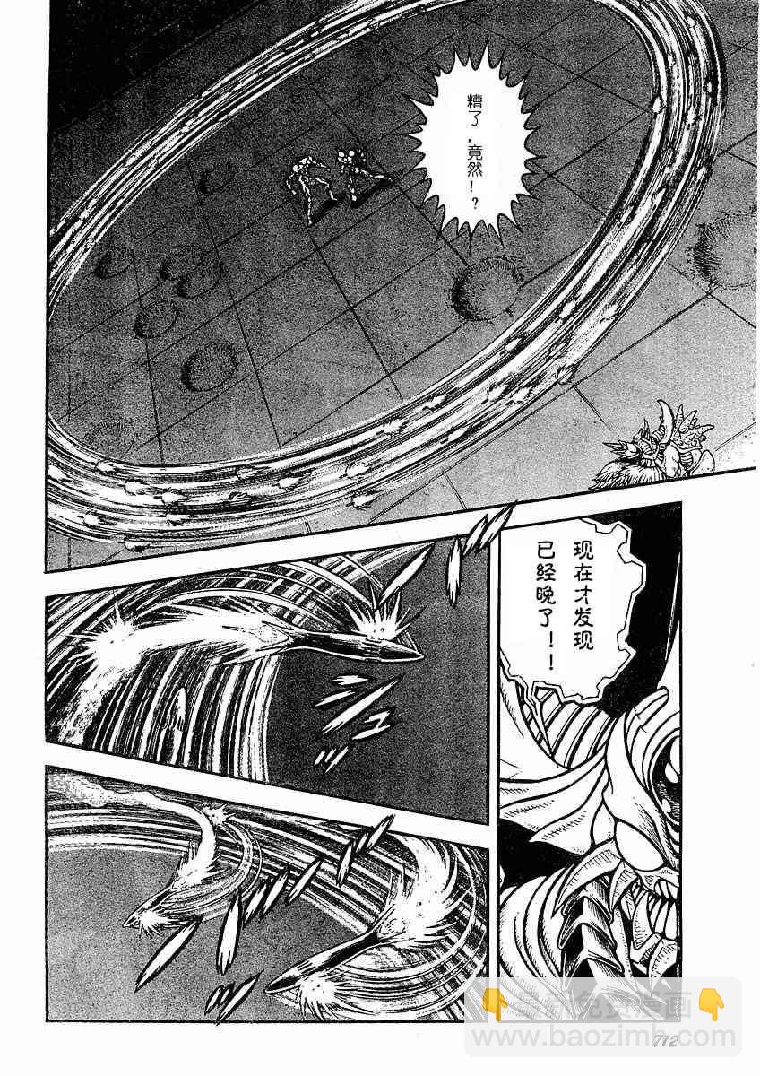 第23卷33
