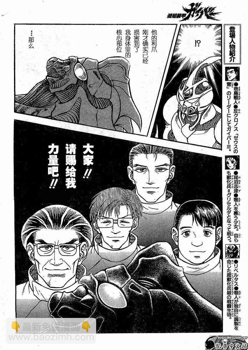 第23卷57