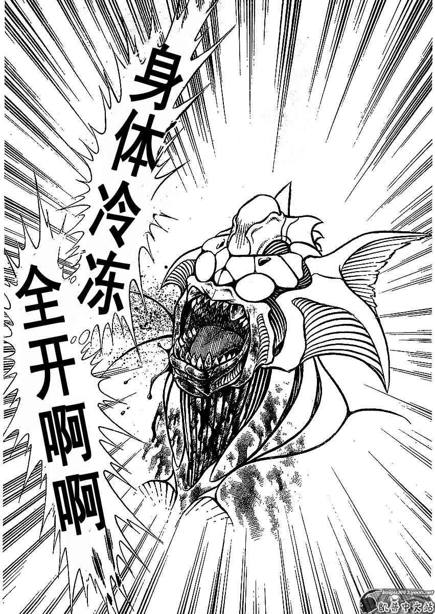 第23卷58