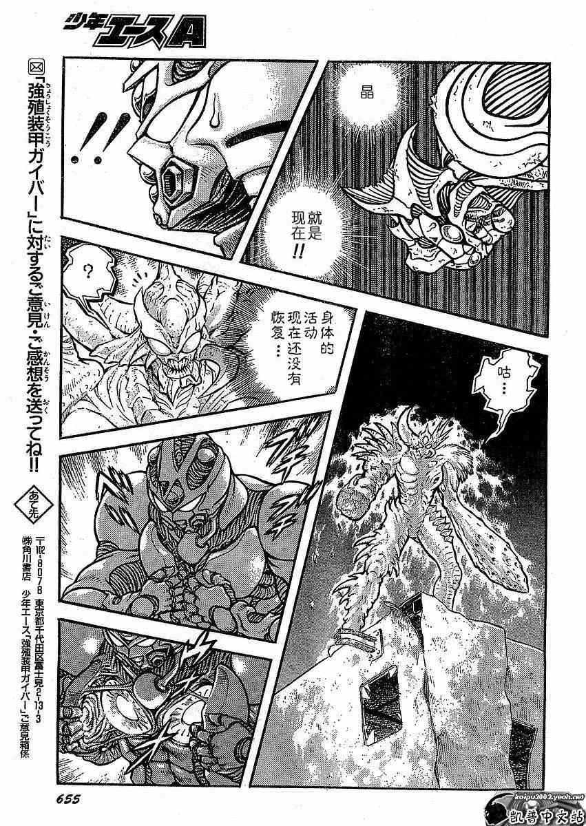 第23卷60