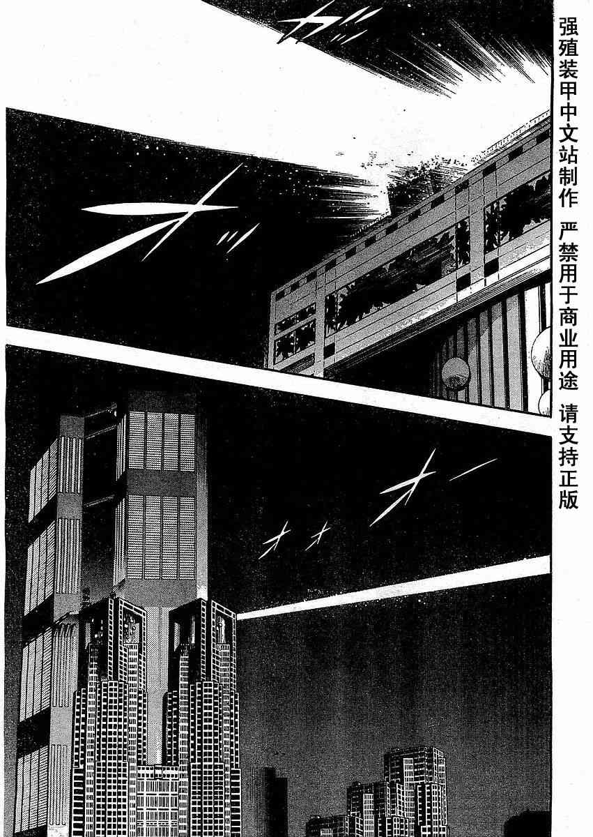 第23卷64