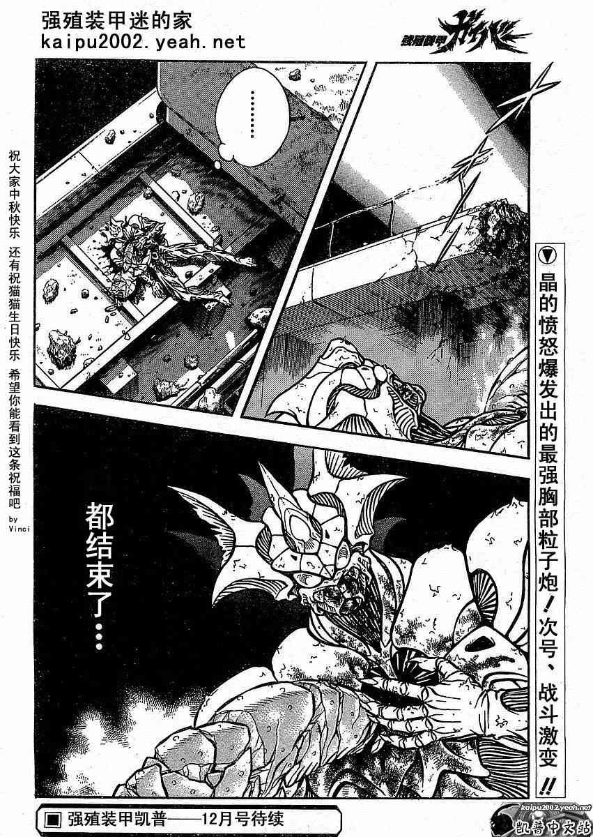 第23卷65