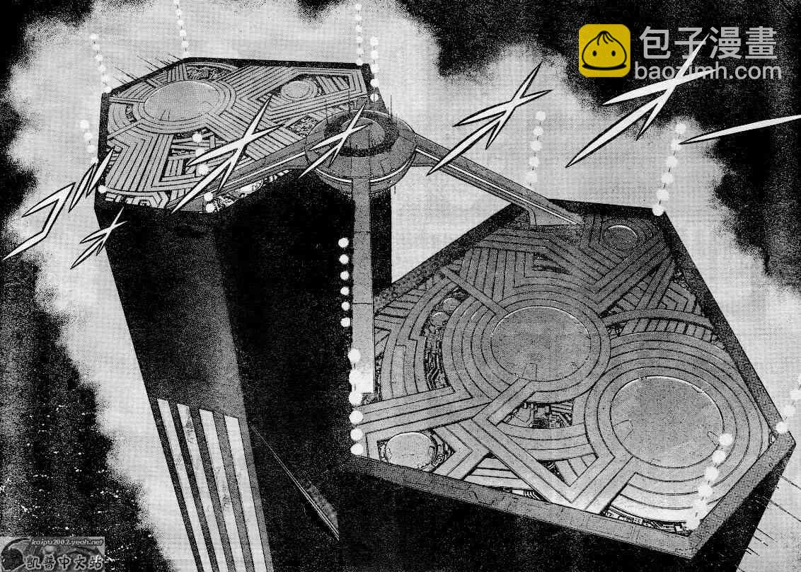 第23卷68