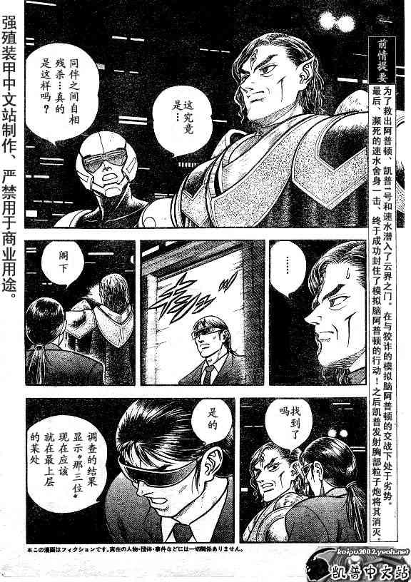 第23卷70