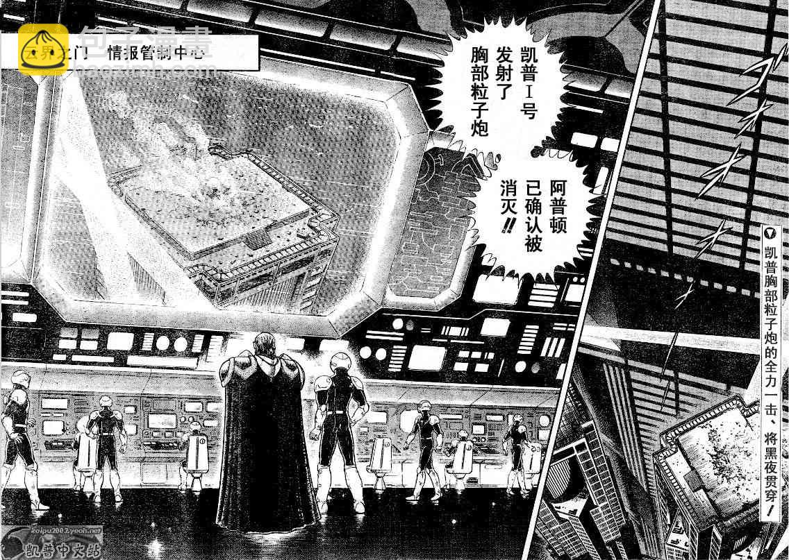 第23卷73