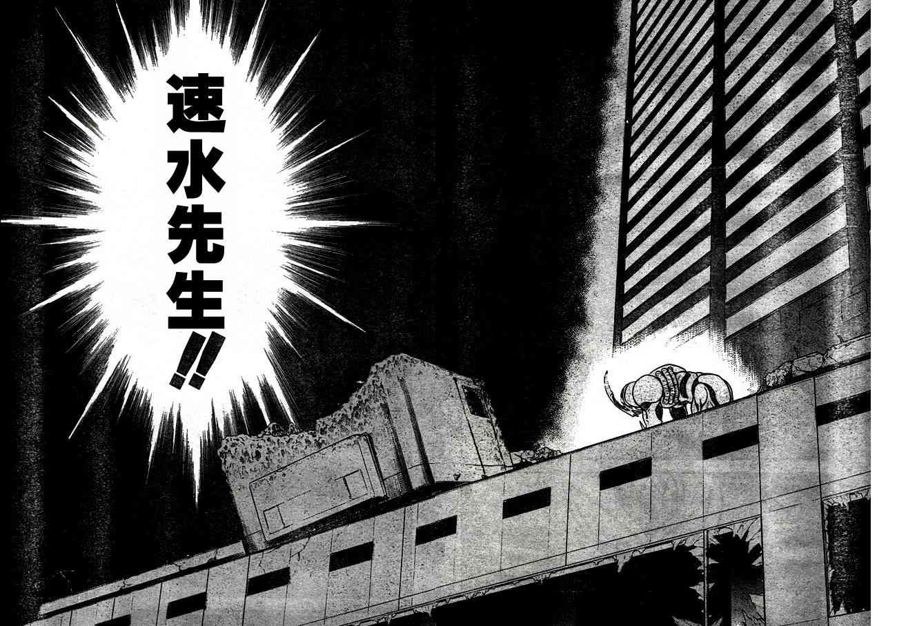 第23卷85