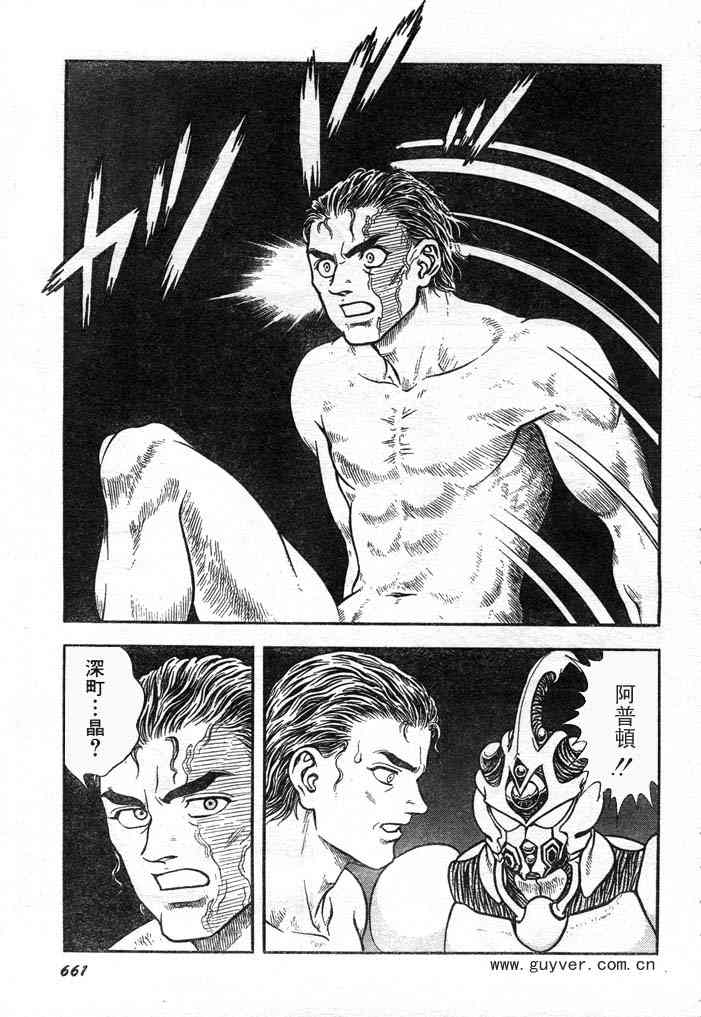 第23卷91