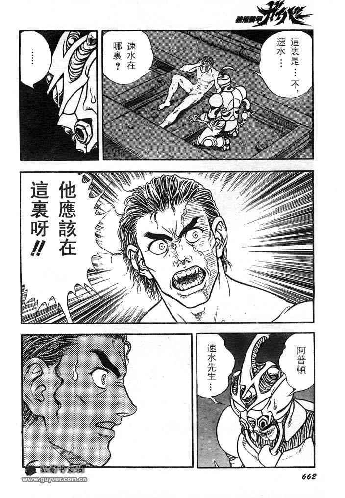 第23卷92