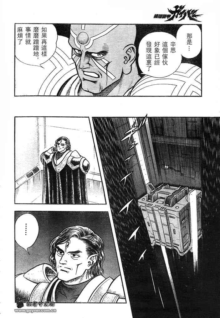 第23卷98