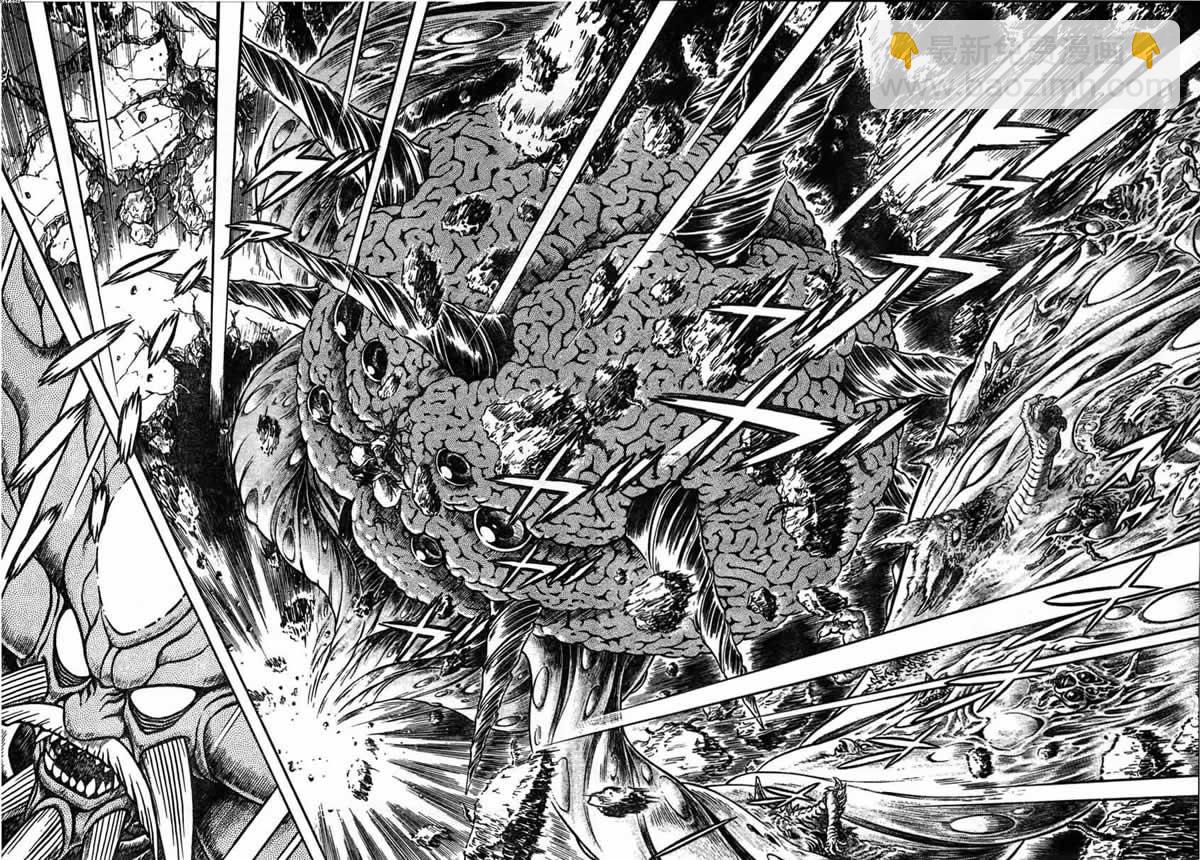 第149话11