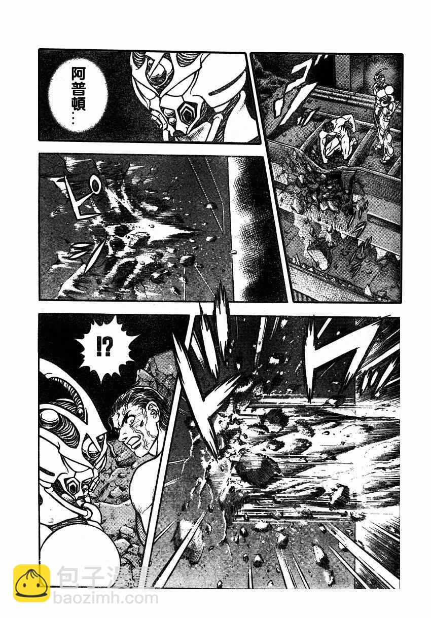 第150话2