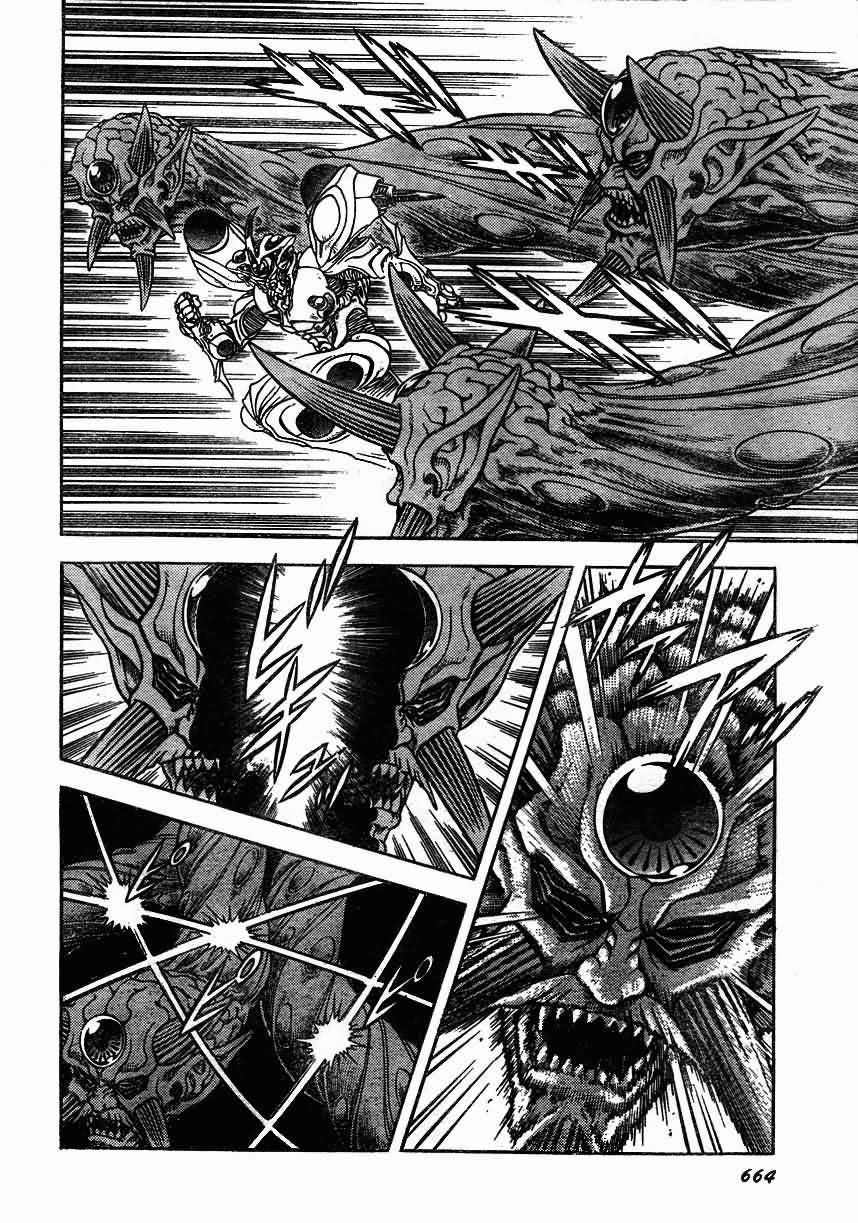 第155话8