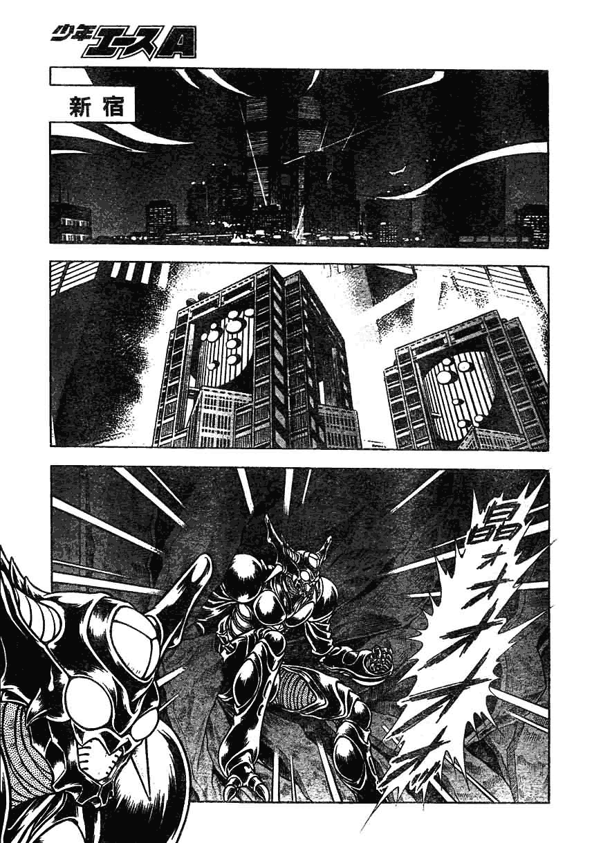 第158话6