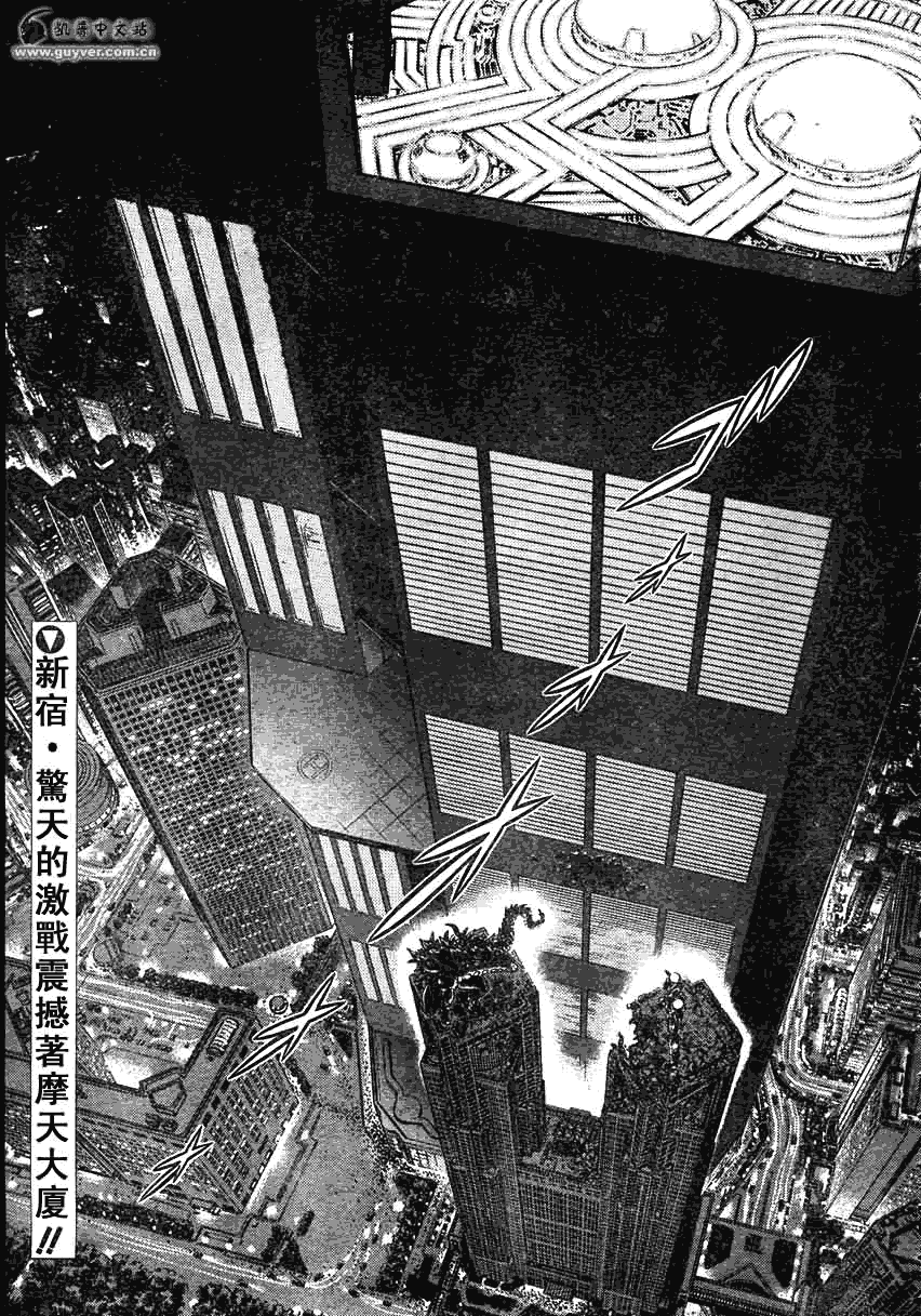 第159话0