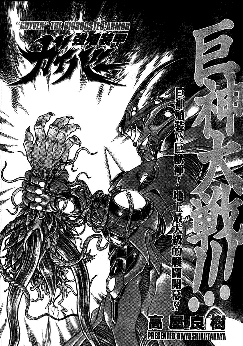 第160话0