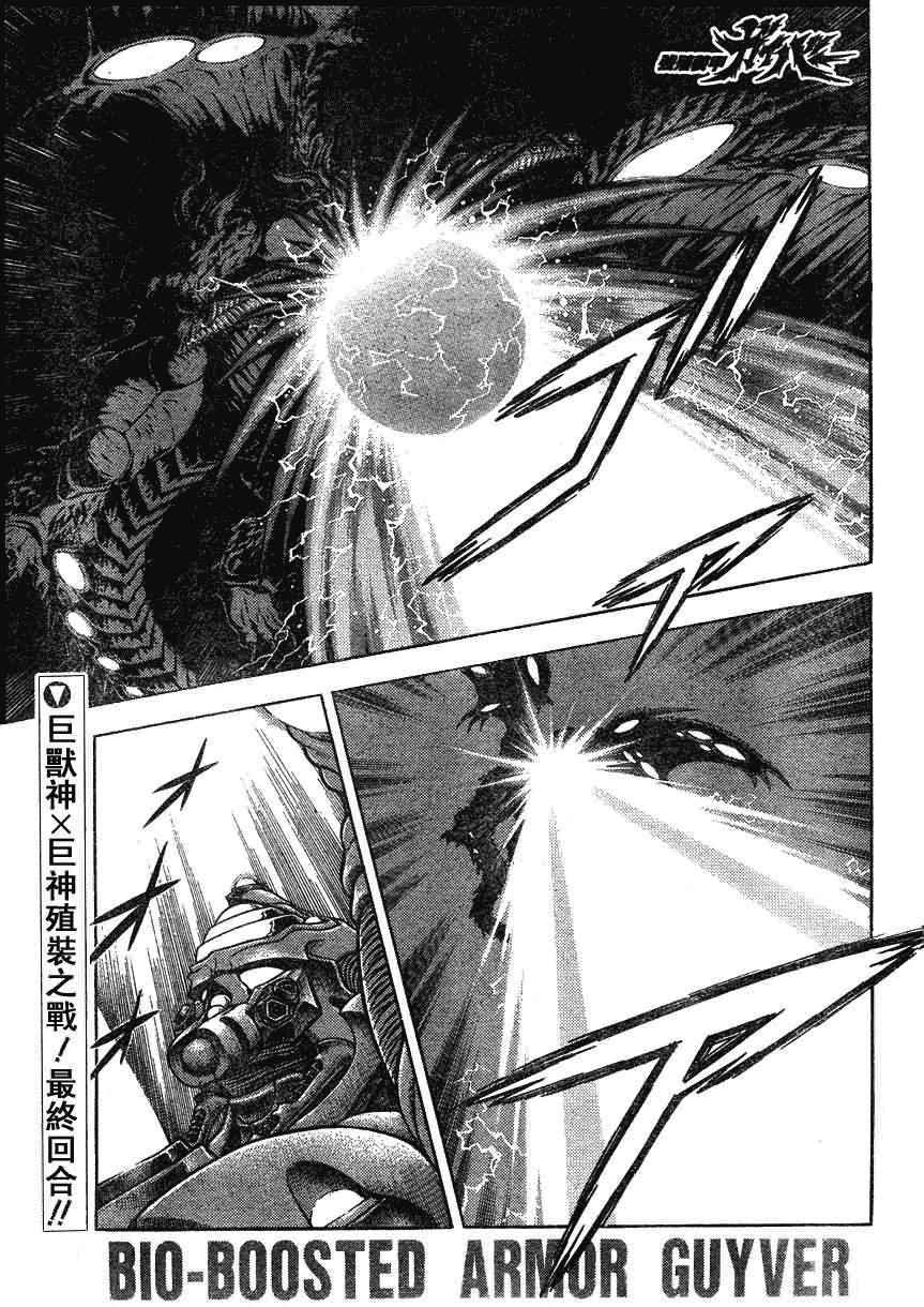第165话0