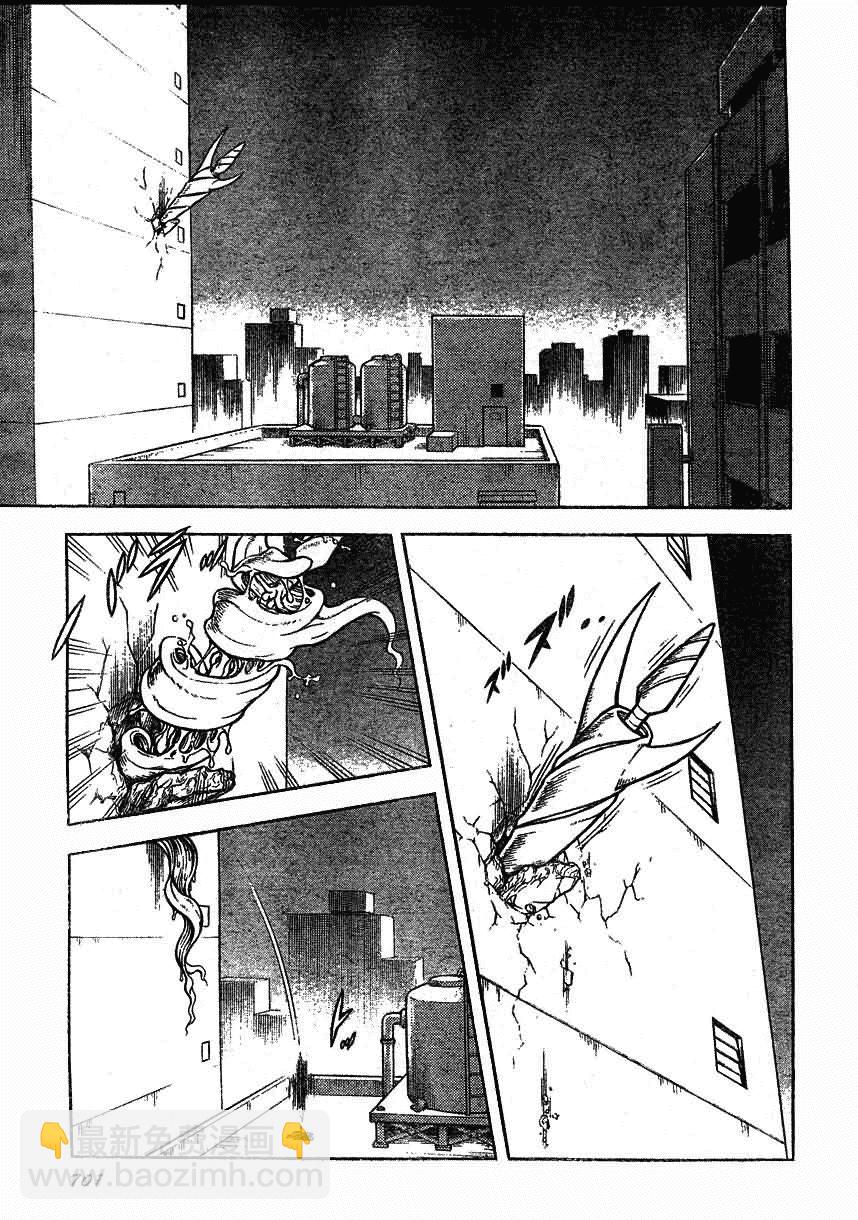 第165话11