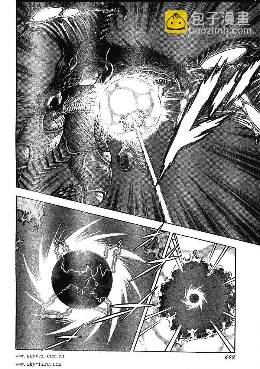 第165话4