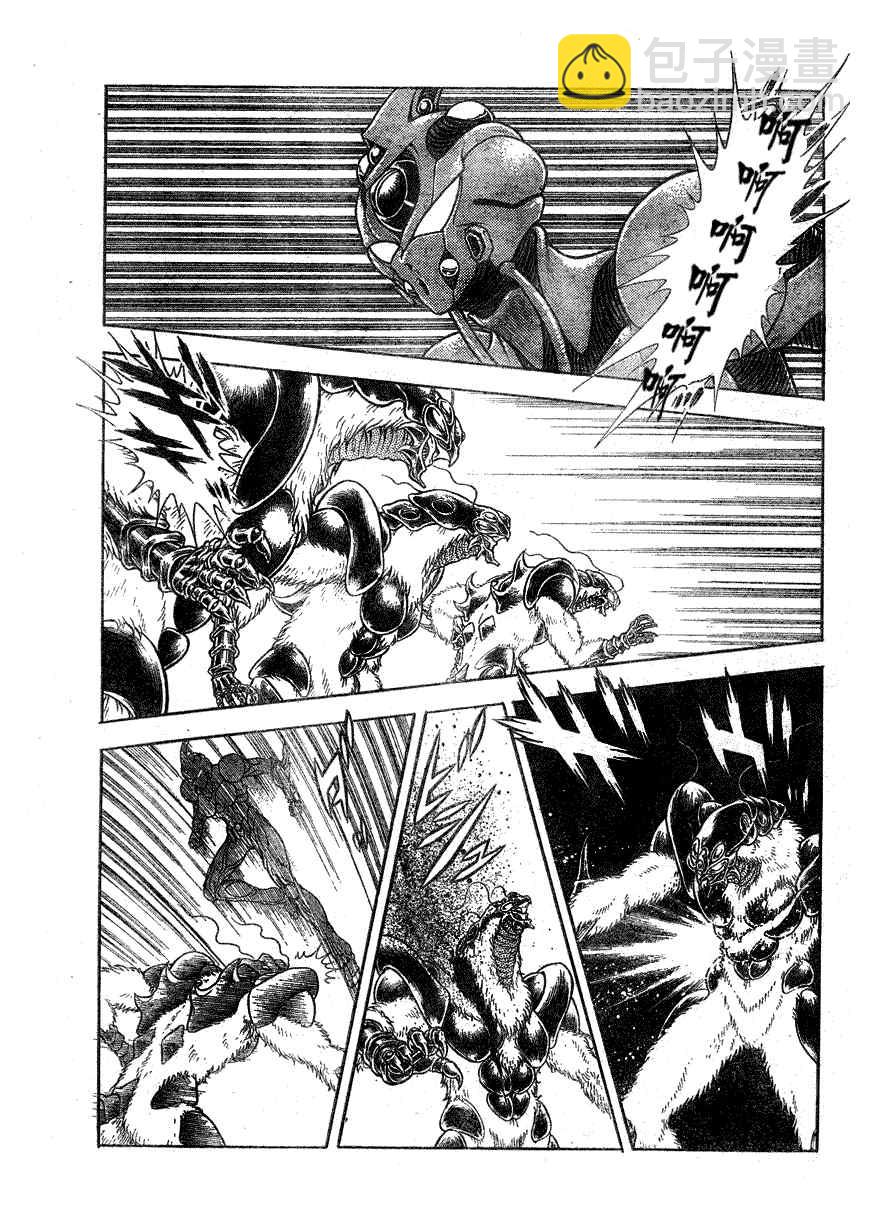 第176话5