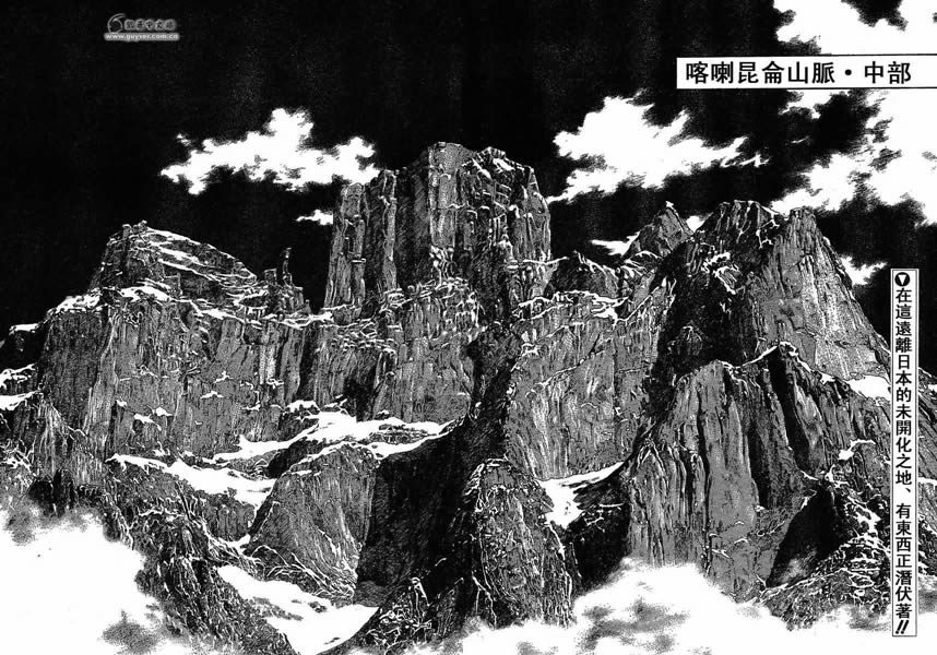第179话1
