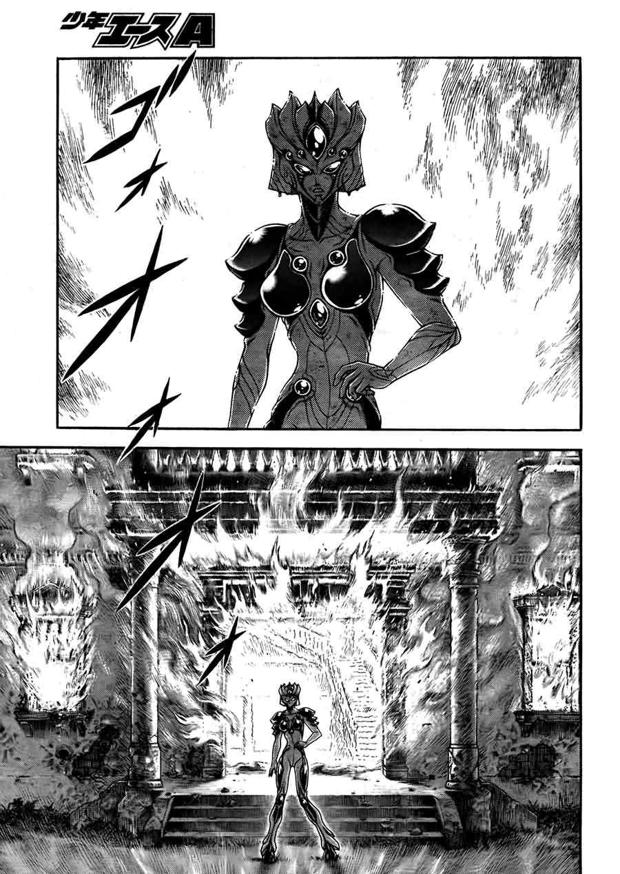 第201话7