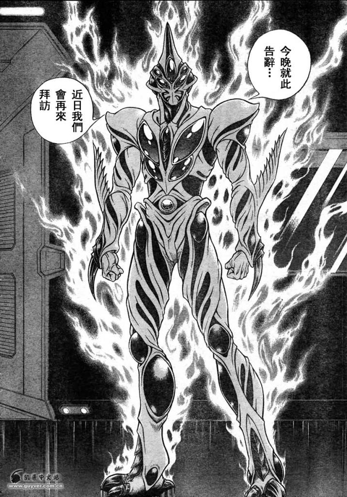 第215话12
