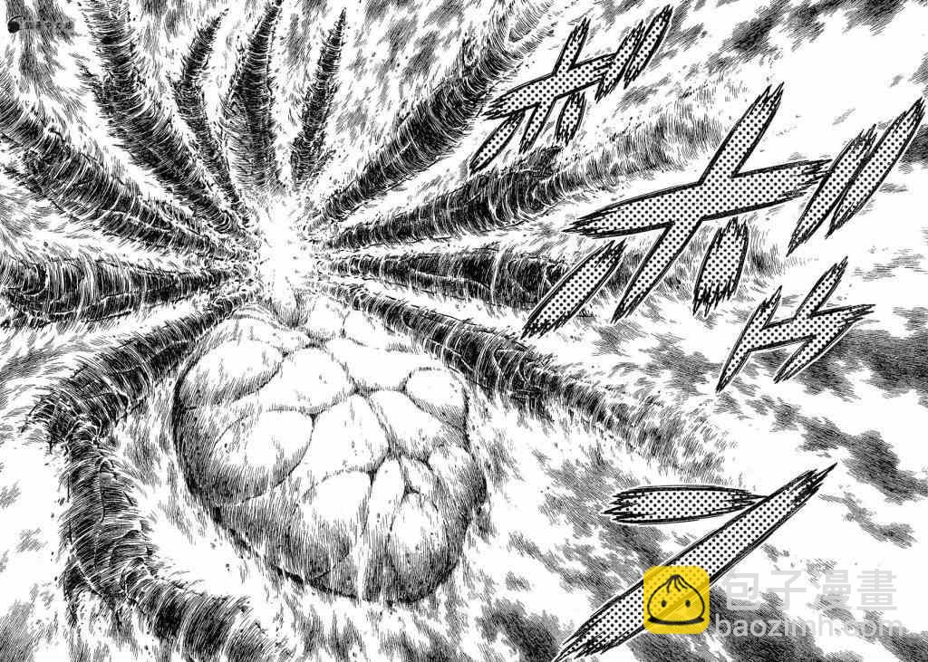 第230话9