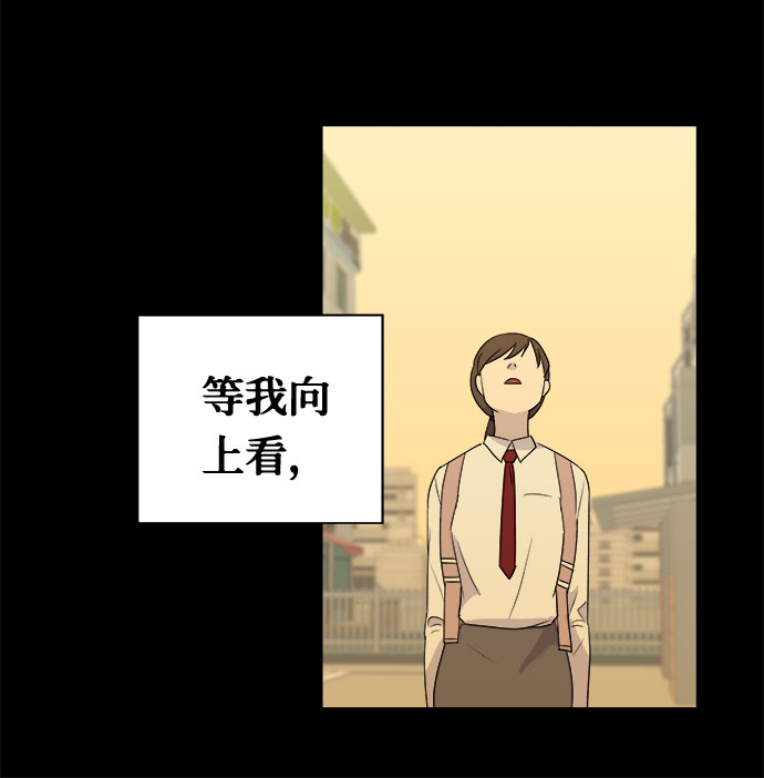 [第1话] 坠落（1）116