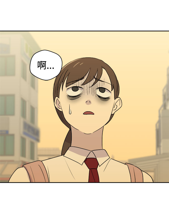 [第1话] 坠落（1）122