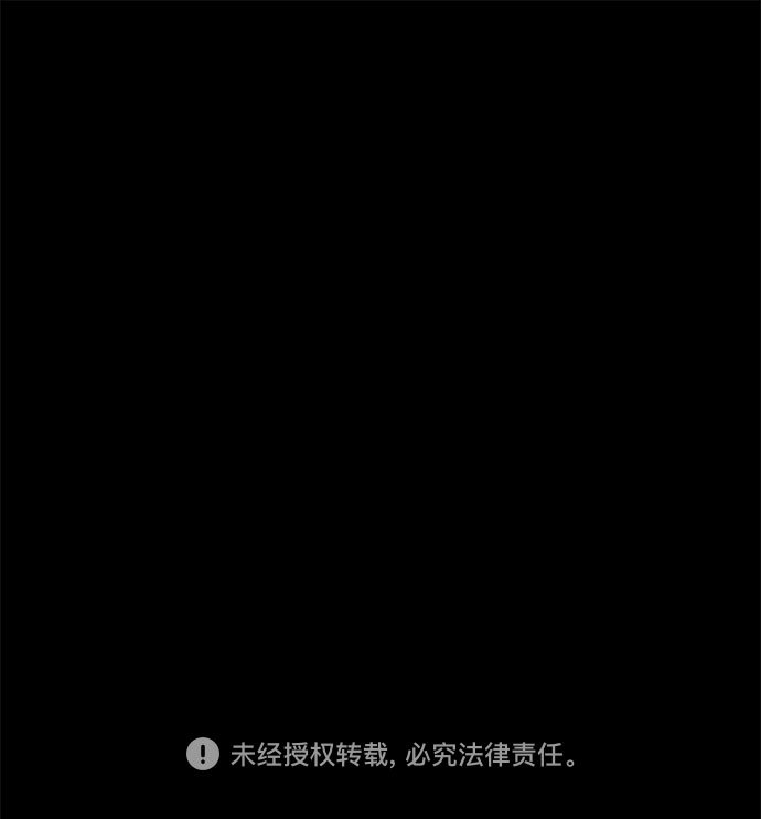 [第1话] 坠落（1）148