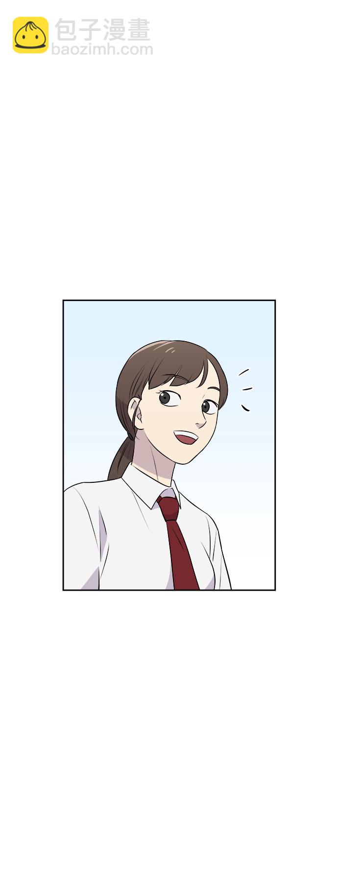 [第1话] 坠落（1）16