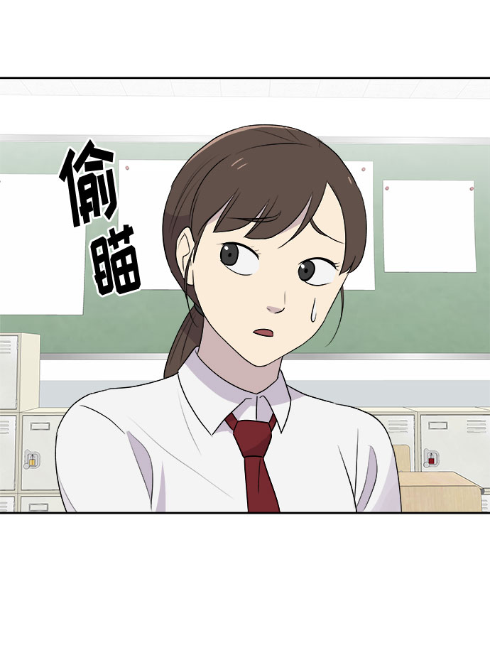 [第1话] 坠落（1）22