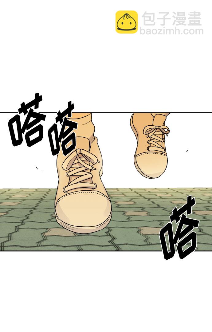 [第1话] 坠落（1）4