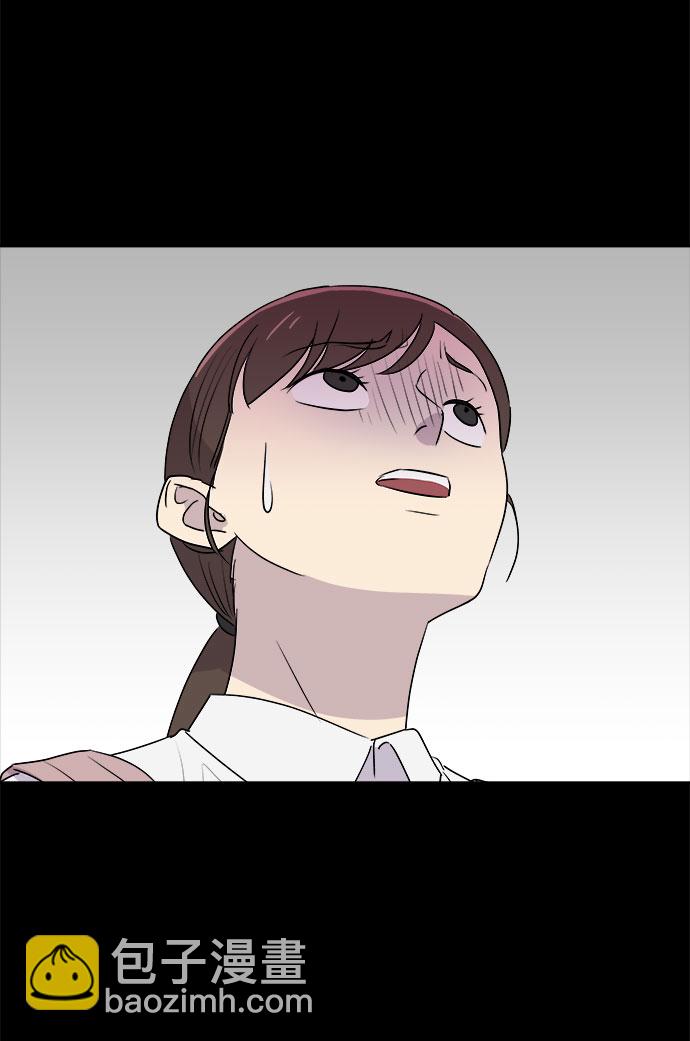[第1话] 坠落（1）75