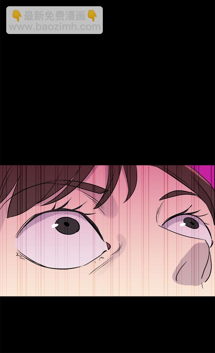 [第1话] 坠落（1）79