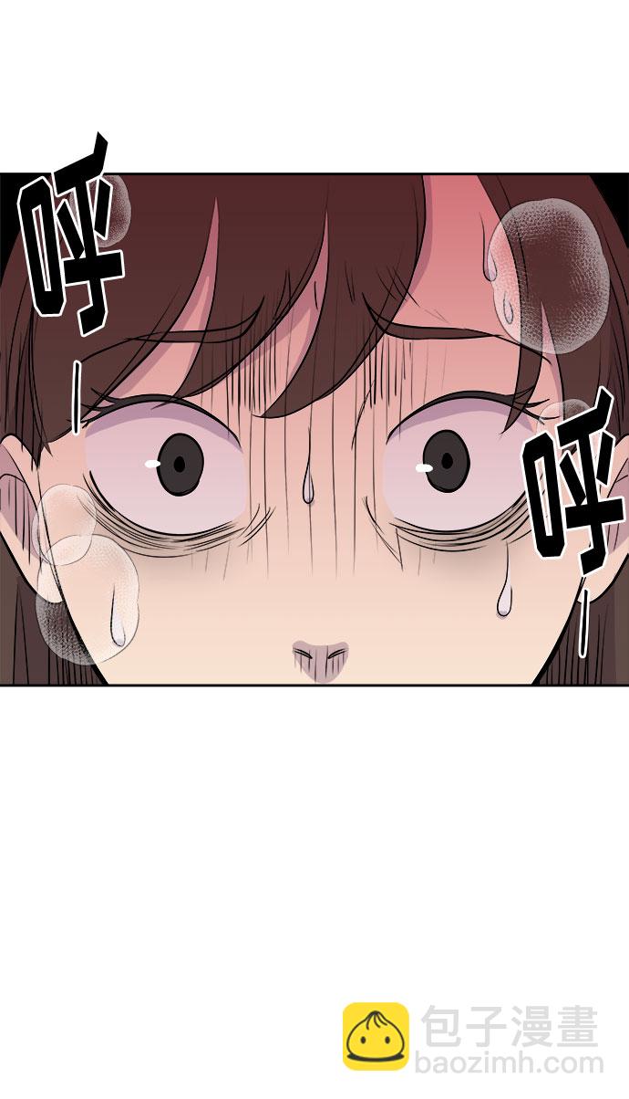 [第1话] 坠落（1）82