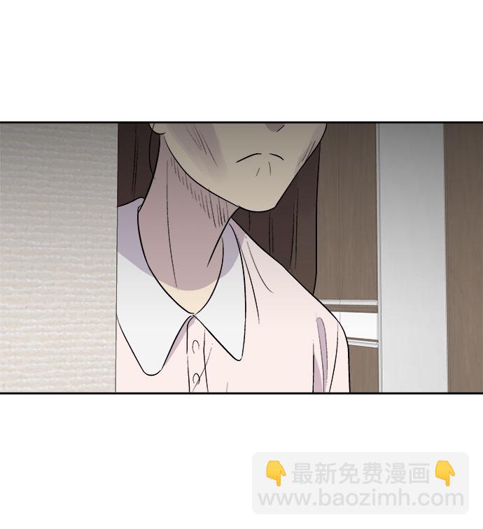 [第2话] 坠落（2）46