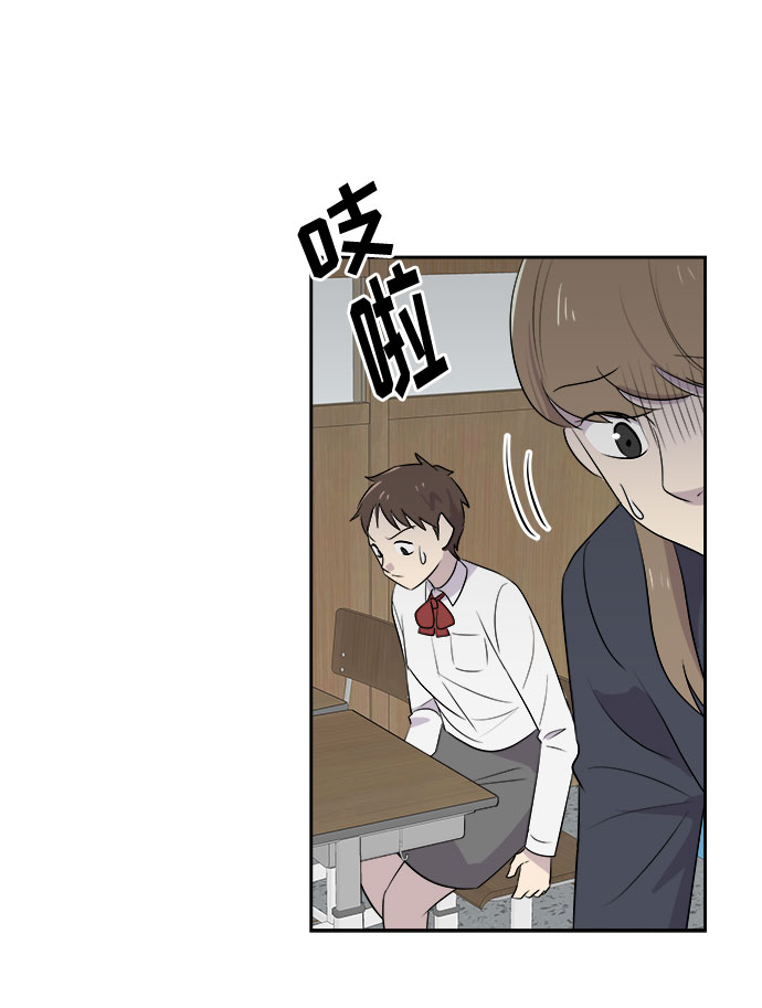 [第8话] 艺明女校（教室的恶魔2）21