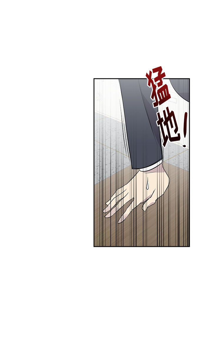 [第8话] 艺明女校（教室的恶魔2）30