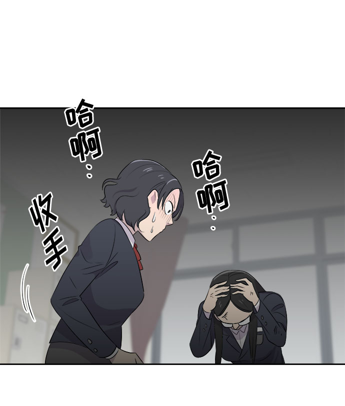 [第8话] 艺明女校（教室的恶魔2）35